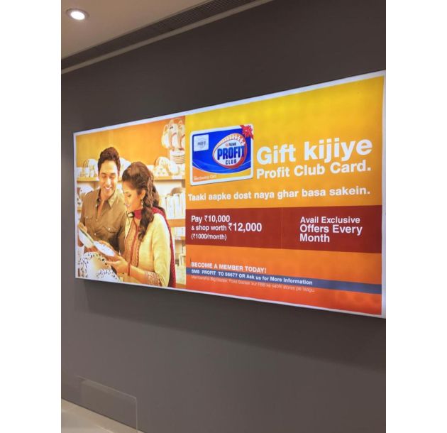 UV Backlit Fabric ( Senfa Korea 3 Layer )